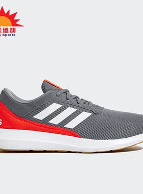 Adidas/阿迪达斯正品CORERACER男士透气系带运动跑步鞋IG6544