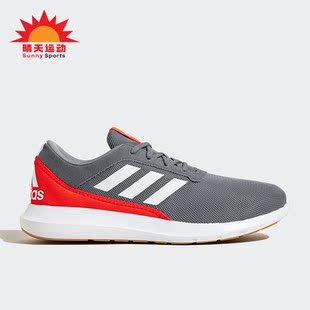Adidas/阿迪达斯正品CORERACER男士透气系带运动跑步鞋IG6544