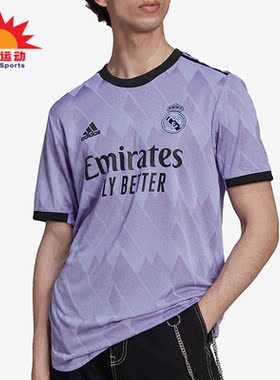Adidas/阿迪达斯正品REAL A JSY AU皇马球员版足球服H18492