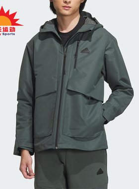 Adidas/阿迪达斯正品新款男士加绒保暖梭织连帽外套IT3952