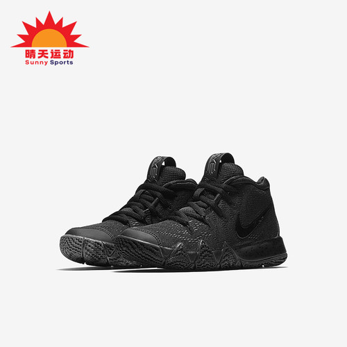 Nike/耐克小童运动篮球鞋