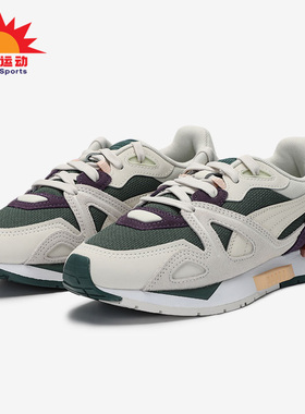 Puma/彪马正品秋季新款情侣款运动低帮休闲鞋381000-03