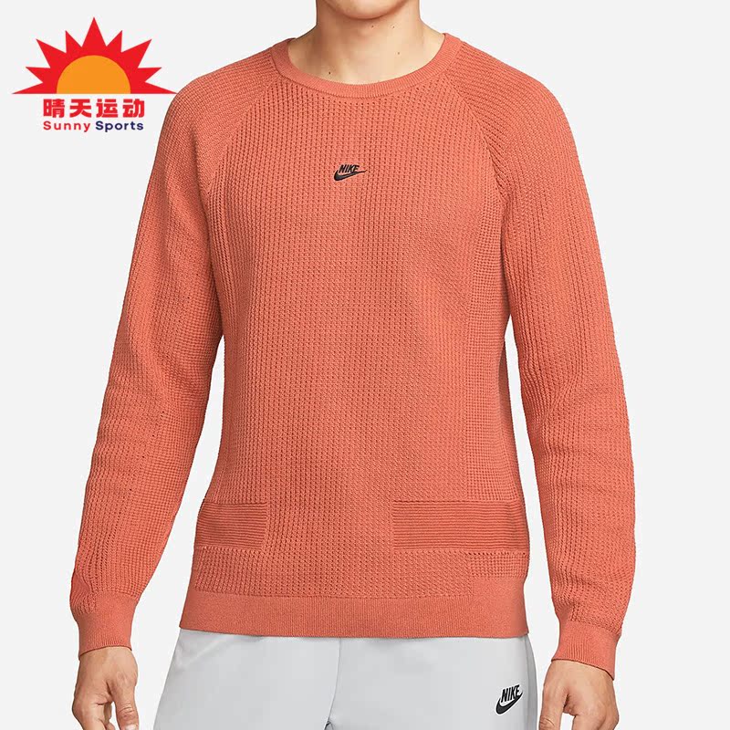 耐克休闲男子圆领宽松套头卫衣