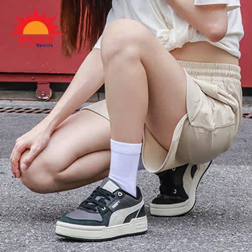 Puma/彪马男女款低帮板鞋