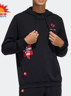 Adidas/阿迪达斯正品neo蜘蛛侠联名情人节男子运动连帽卫衣H55129