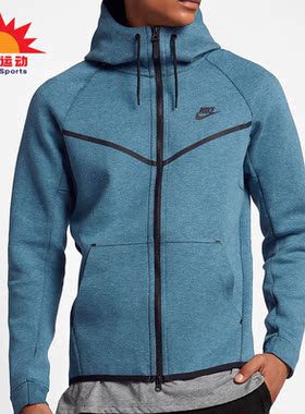 Nike/耐克正品新款运动宽松男子休闲防风外套805145-055