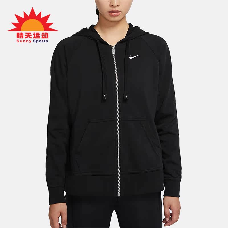 耐克正品女子运动夹克