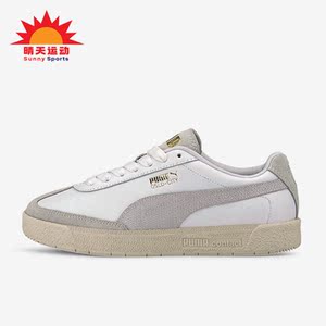 Puma/彪马正品OSLO-CITY Woven女子低帮运动休闲板鞋374549-01