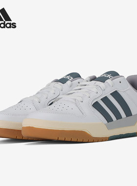 Adidas/阿迪达斯正品新款ENTRAP 男子篮球运动休闲鞋 FW3463