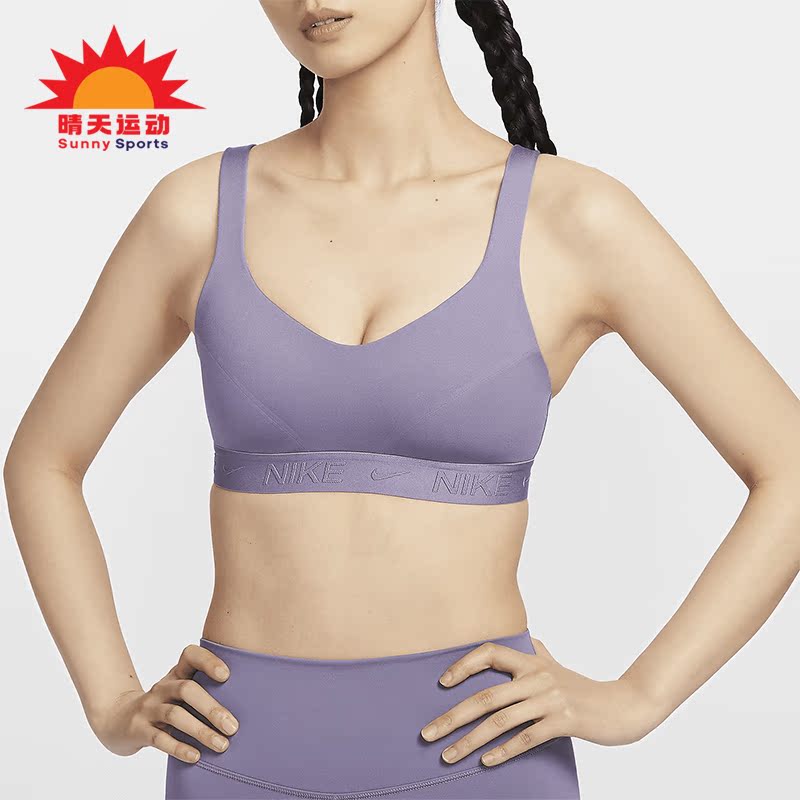 Nike/耐克女士柔软透气内衣