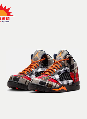 Nike/耐克正品JORDAN 5 RETRO GS女子大童篮球鞋FD4812-008