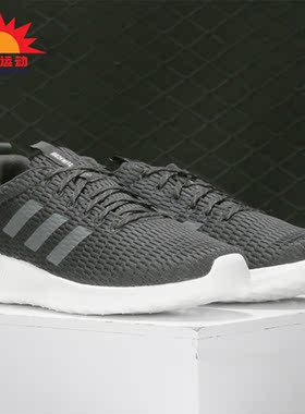 Adidas/阿迪达斯正品CF Lite Racer CC清风系列男女运动鞋 F36751