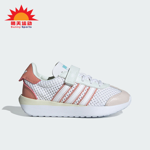 阿迪达斯小童轻便透气运动鞋