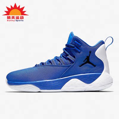 耐克正品男缓震低帮球篮球鞋