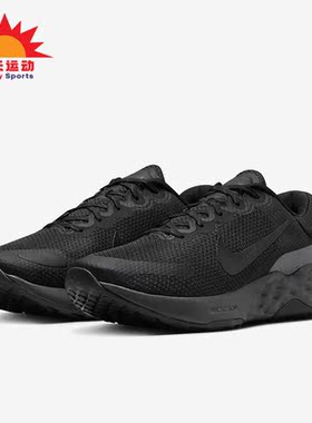 Nike/耐克正品RENEW RIDE 3男子网面缓震跑步鞋DC8185-004