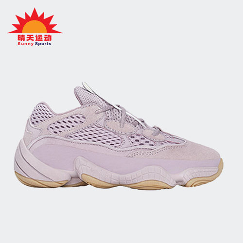 阿迪达斯儿童简约时尚运动休闲鞋