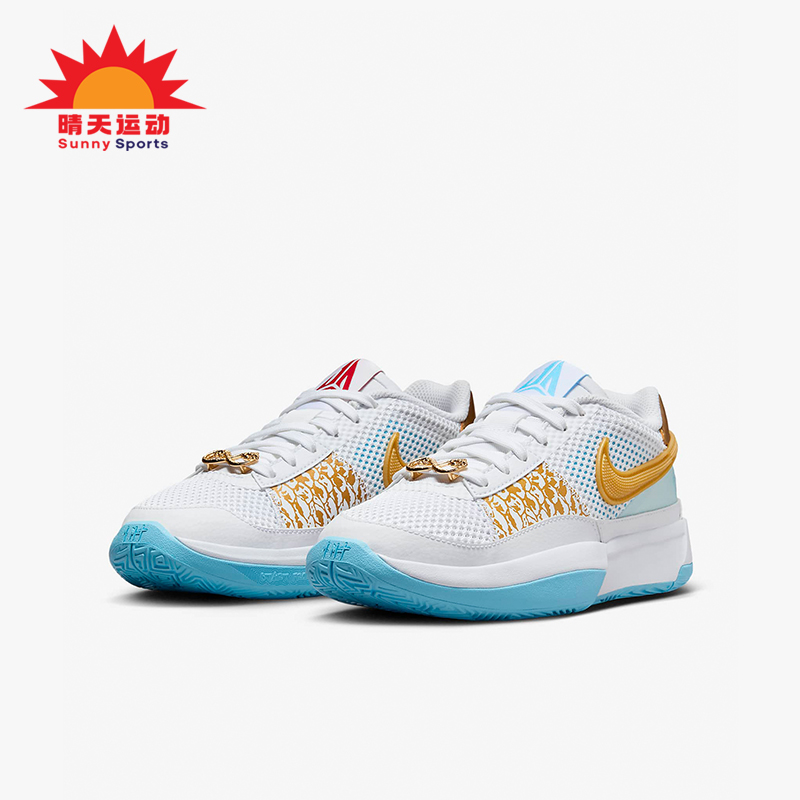 Nike耐克正品大童龙年篮球鞋