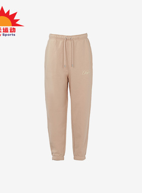 Nike/耐克正品JORDAN X UNION男子运动休闲长裤DV7337-296