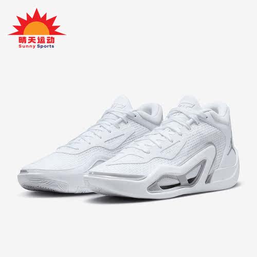Nike/耐克正品Jordan Tatum 1 TB男子运动篮球鞋FQ1304-100