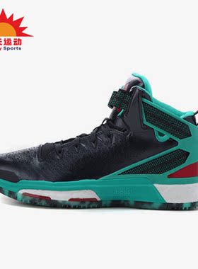 Adidas/阿迪达斯正品D Rose 6新款男子运动耐磨篮球鞋Q16930