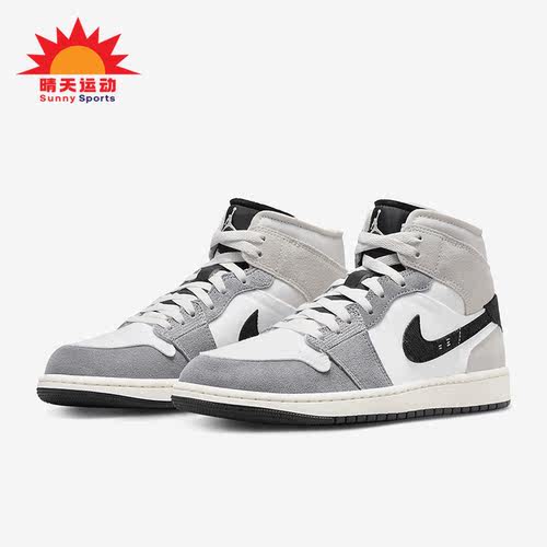 耐克正品男子运动休闲鞋