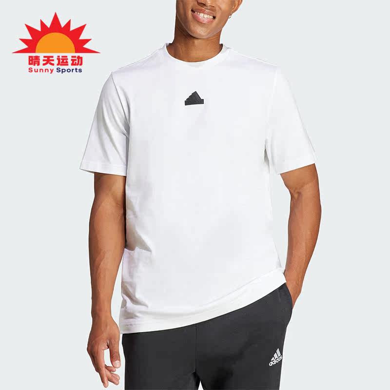 阿迪达斯男士简约短袖T恤