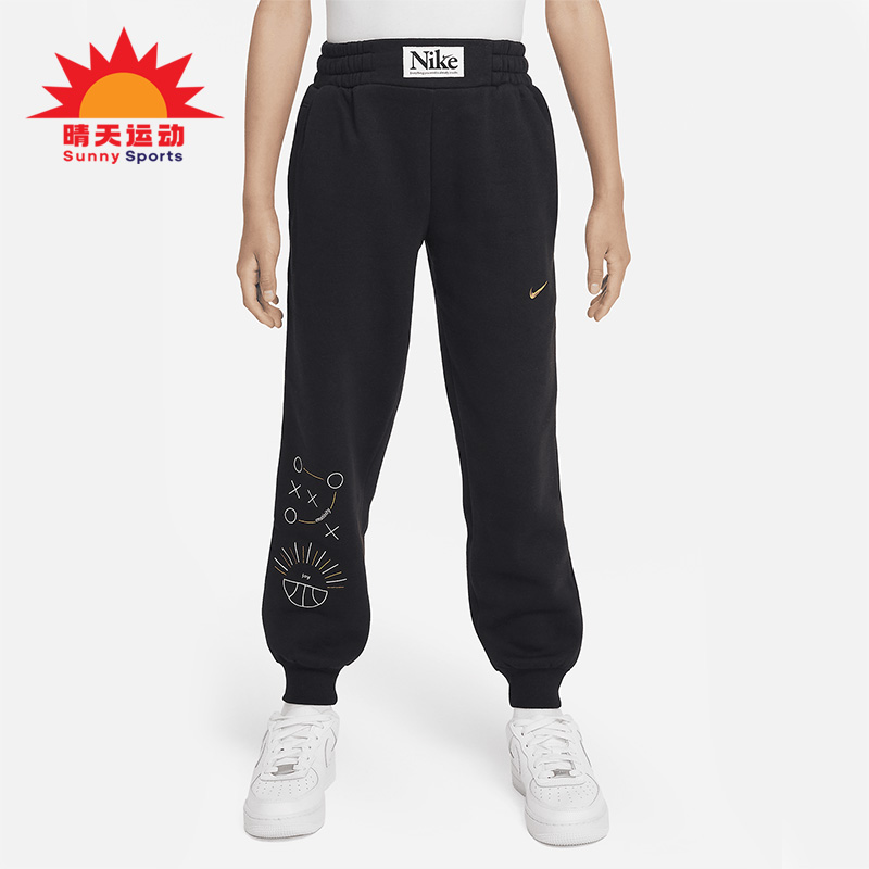 耐克正品大童时尚运动长裤