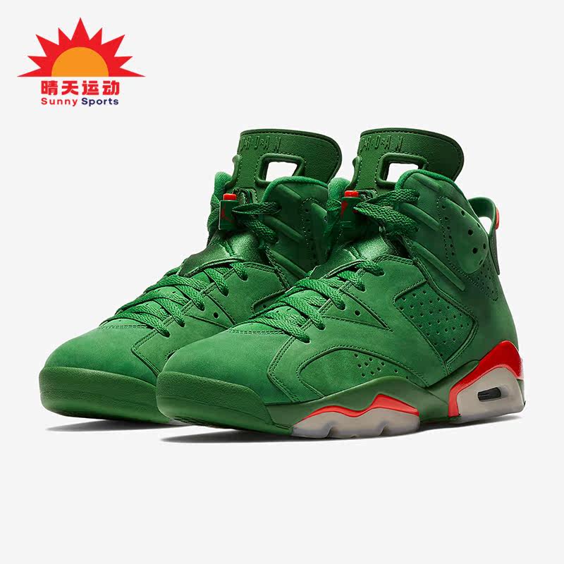 Nike/耐克正品2018春季男士佳得乐绿麂皮篮球鞋AJ5986-335