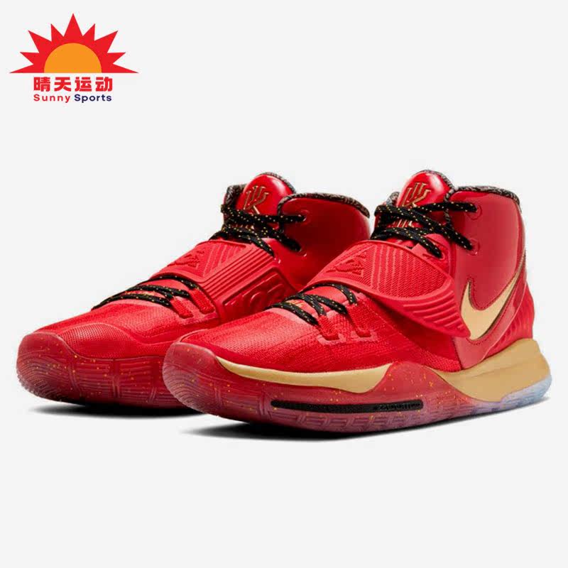 Nike/耐克正品春季新款欧文6全明星高帮运动实战篮球鞋CD5028