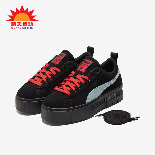 Puma/彪马女士低帮板鞋