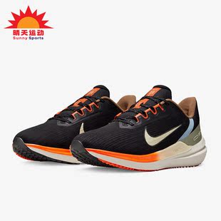 耐克正品 DX6040 AIR 9男子缓震耐磨运动跑鞋 071 WINFLO Nike