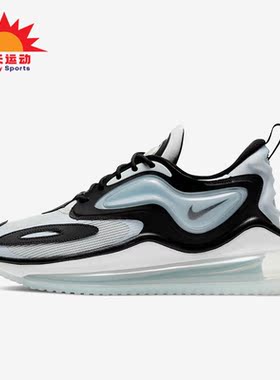 Nike/耐克正品运动女子透气休闲厚底气垫休闲鞋CV8817-001