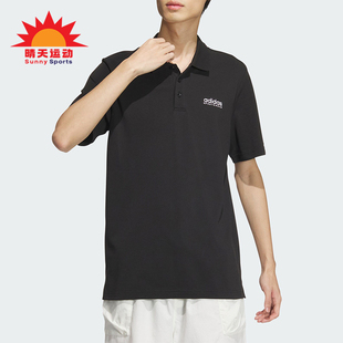 阿迪达斯正品 男士 Adidas 新款 JI9052 简约透气休闲短袖 POLO衫