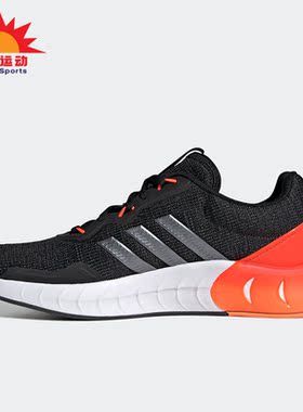 Adidas/阿迪达斯正品夏季新款男子透气运动跑步鞋 H03263