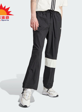 Adidas/阿迪达斯正品三叶草HACK NY CARGO男工装运动裤HZ0705