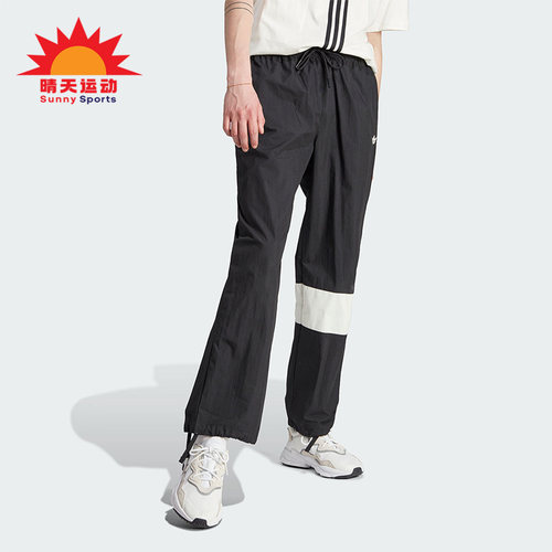 Adidas/阿迪达斯男士工装长裤