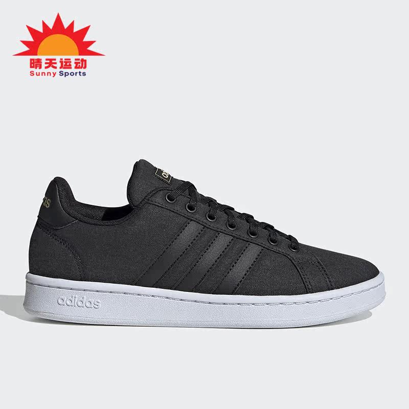 Adidas/阿迪达斯正品neo Grand Court女子运动休闲鞋EH0636,运动鞋new,运动休闲鞋,淘宝优惠券,粉丝福利购,淘宝优惠卷