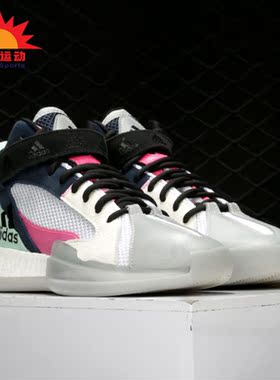 Adidas/阿迪达斯正品 POSTERIZE 男子缓震场上实战篮球鞋EG6875