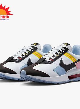 Nike/耐克正品Air Max Pre-Day男子轻便透气跑步鞋FJ0691-100