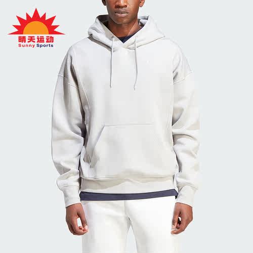 Adidas/阿迪达斯男士连帽卫衣