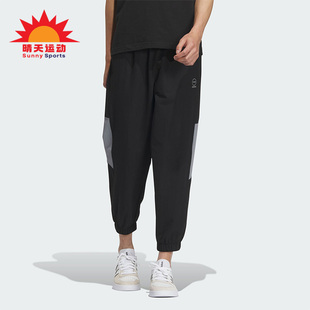 新款 Adidas 阿迪达斯正品 NEO夏季 IP3911 男子运动休闲透气长裤