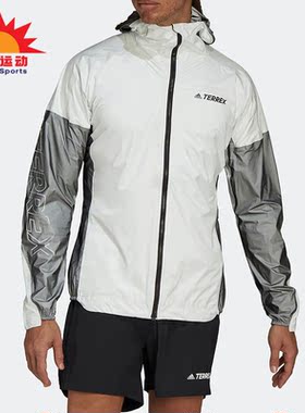 Adidas/阿迪达斯正品TERREX新款男子运动连帽夹克外套H44115