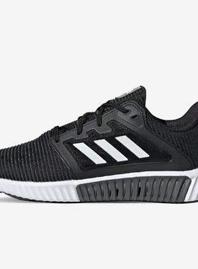 Adidas/阿迪达斯正品Climacool Vent 清风男女透气跑步鞋 B41589