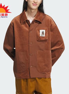 Adidas/阿迪达斯正品U VBE JKT 2 情侣款运动夹克外套IK5086