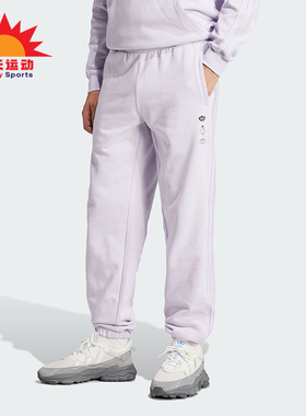 Adidas/阿迪达斯正品三叶草女士针织透气休闲运动长裤IY2266