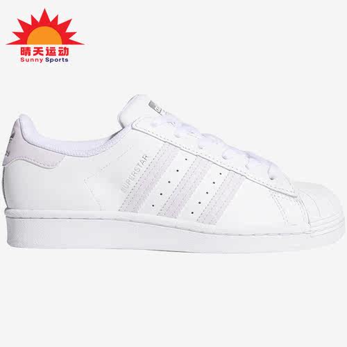 阿迪达斯三叶草男女运动板鞋