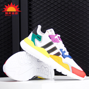 NITE Adidas 阿迪达斯正品 三叶草秋新款 FY9023 JOGGER休闲鞋