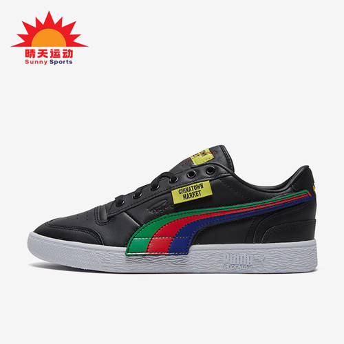 Puma/彪马男女款低帮板鞋