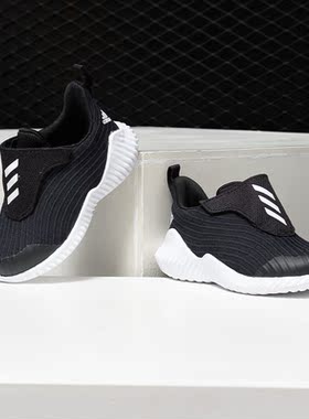 Adidas/阿迪达斯正品 新款 FortaRun AC 婴童休闲鞋 AH2637