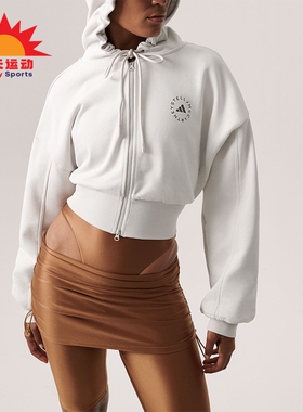 Adidas/阿迪达斯正品新款女士针织短款运动休闲外套IT8268